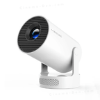 CineBeam Mini - CinemaDen